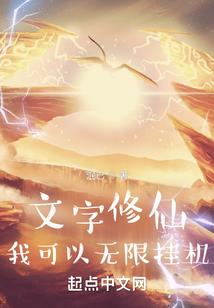 牌的梦幻奇遇