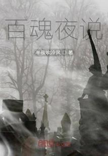 娱乐至上的网游时代