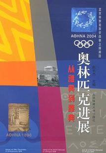 魅颜王妃名修罗