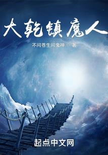 万事危机