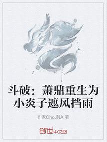 奇迹书店