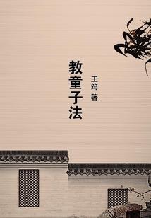 我和我的叠字女友