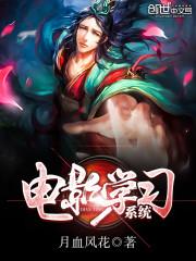 大宝藏之谜：被诅咒的人间