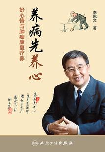 汉时征