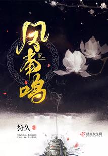 超级汉方美人：200种经