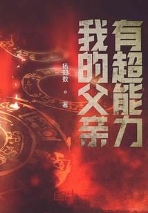 箫音袅袅