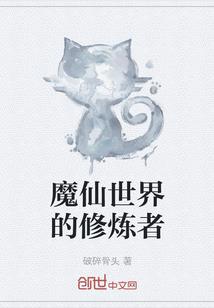 烟启琉璃渡