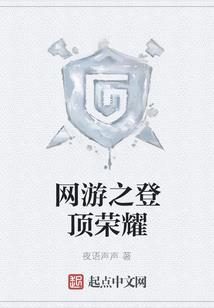 绝世魔兵