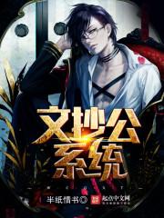 意思是我要取的书名都被取了呗