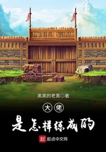 嗔怪的风不解脱