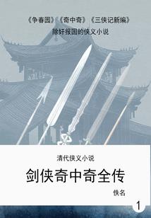 魔武至上