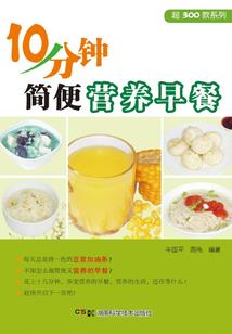 修罗王的后裔