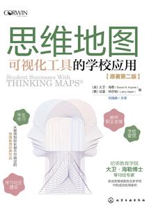 无限影视