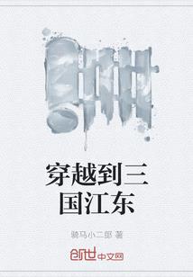 爱上我的大明星