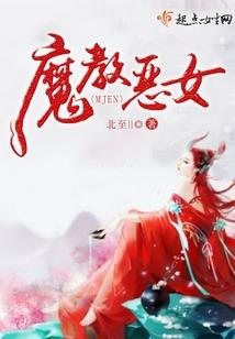 现实与梦境