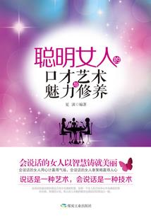 超级万能笔记本
