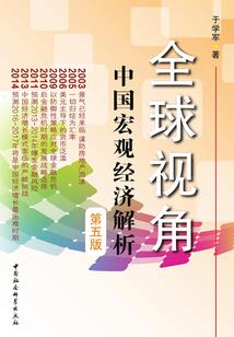 巫师世界的练级狂人