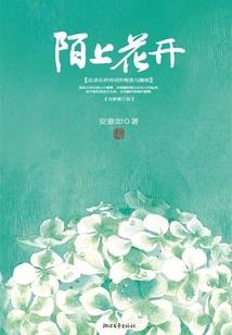 我的分身是上古红龙