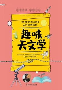 纯瞳