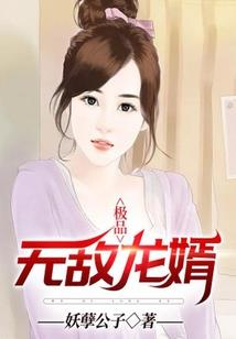 青色太阳
