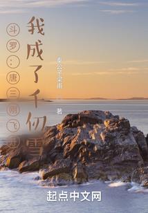 借个妹妹一起逃婚