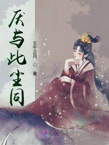心碎的难过的你的
