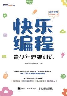 暴力灵战姬
