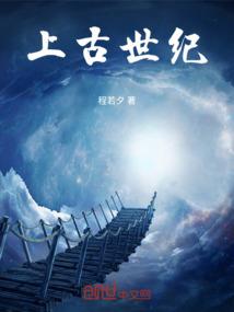 杀出界