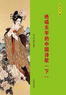 神帝还是魔帝