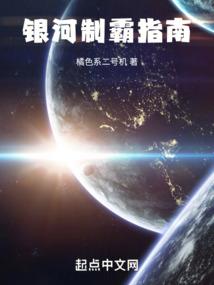 举案齐眉不由人