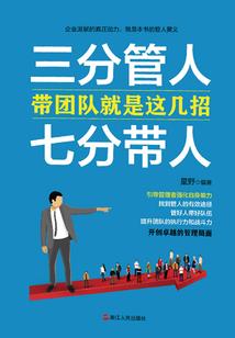 神降十二主神