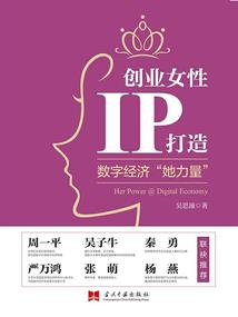 人类补完的正确姿势