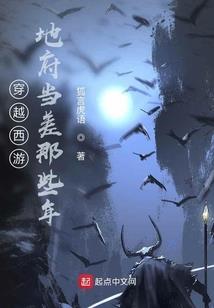 玥道