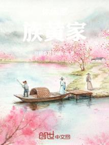酸诗情短