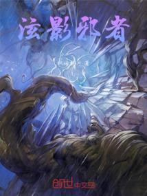 沧海一粟澜为水