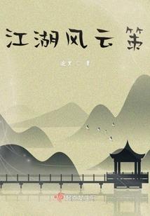 我不想当迪迦啊
