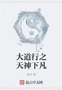 千叶皓苍志