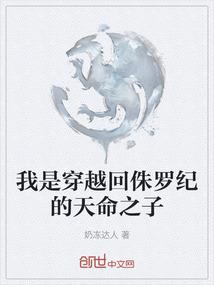 追赶乌云的女孩
