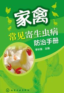 太白