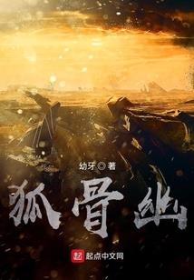 穿越书之宠物物语