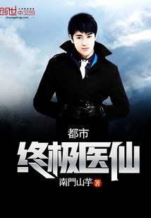 鬼妃重生：影后太嚣张