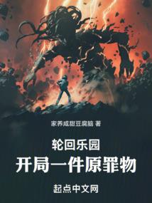 神话简史