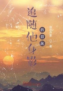 吾道非彼道
