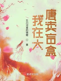 械魍
