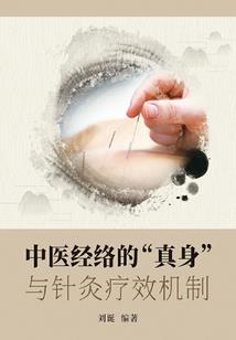 异世第一阵