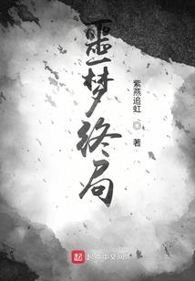 精灵宝可梦，第八世代