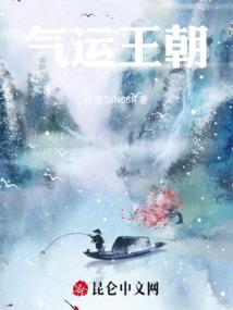 末世全民转职，我囤积百亿物资