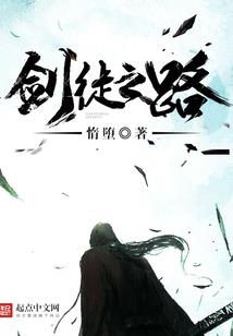 医见钟情：高冷男神等等我