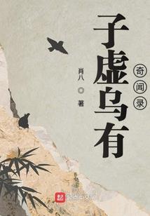 晴天梦远