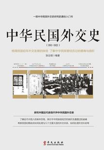 青之圣炎